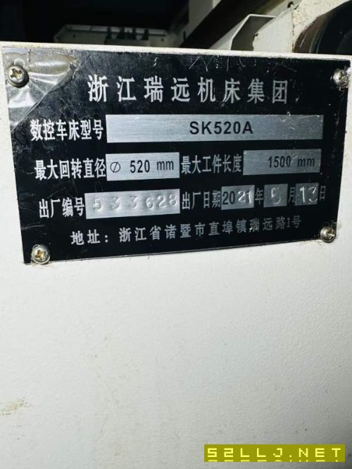 準新瑞遠520/1500數(shù)控車一臺，凱恩帝1000總線值，三檔.