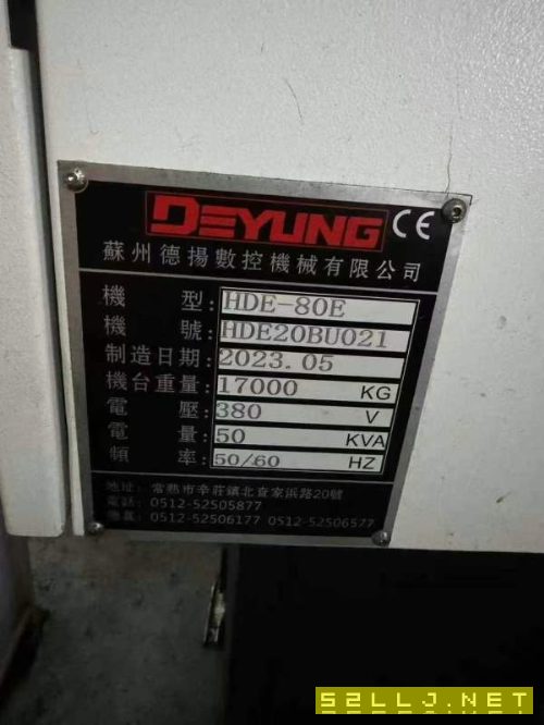 剛剛買下基本全新23年德揚800單工作臺臥加，三軸行程1.