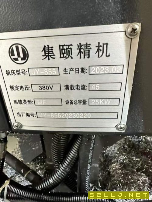 無錫工廠拿下十臺準新機，5臺855，5臺1160，全部做鋁.