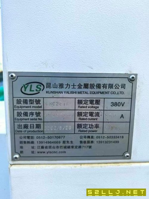 剛剛到貨準新雅力士GMC2518龍門銑床，兩線一硬XY臺灣.