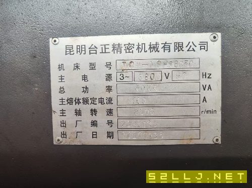 2020年底昆明臺正3605數控龍門銑，工作臺3米X5米，門.