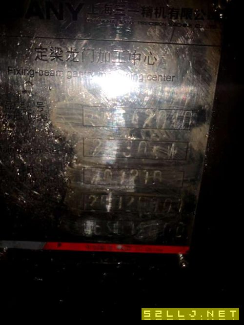 三一24米龍門，西門子系統，硬軌，參數如下表
