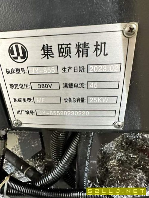 5臺1160已被秒殺，后5臺855在位訂貨價格優惠。