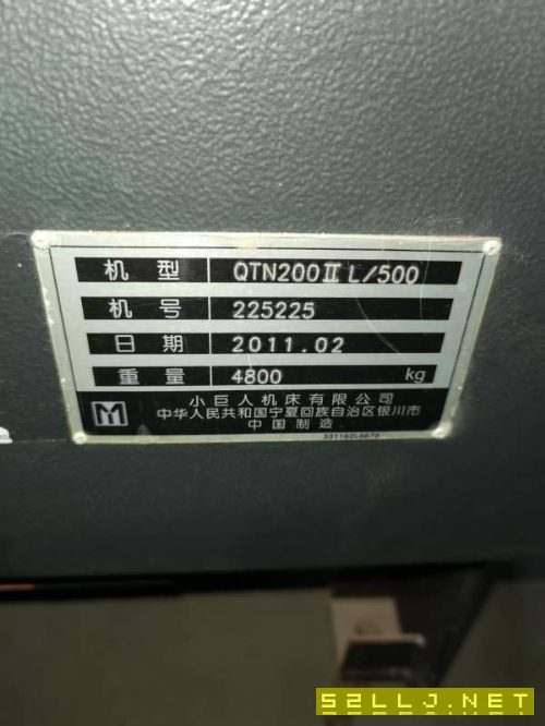 馬扎克QT200/500，帶送料機