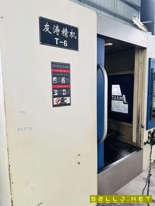 精品友濤T6鉆攻中心一臺，華中818系統，伺服刀庫，主.