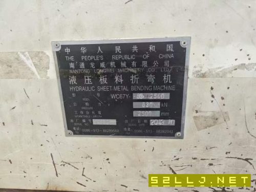 出售二臺折彎機(jī)，一臺63X2500的，一臺100X2500的，少.