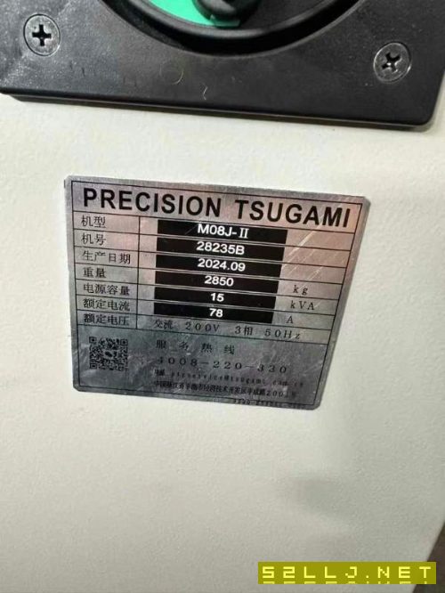 全新一次未用津上m08j