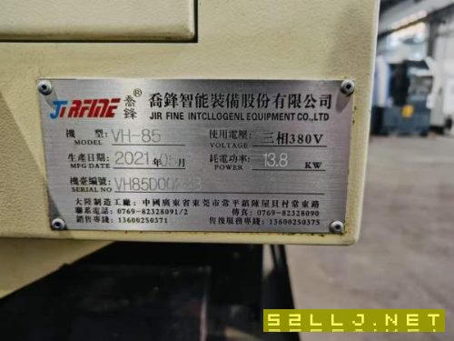 新到一臺2021年喬峰VH85重型855加工中心，發那科OI-MF.