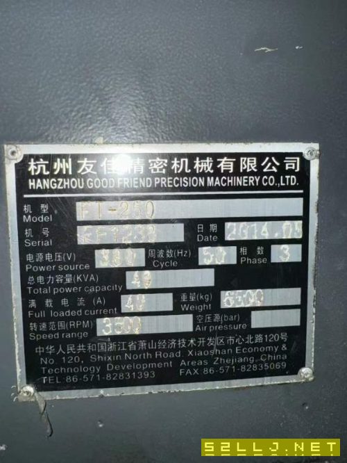 臺灣麗偉T8，加工長度1000，硬軌。