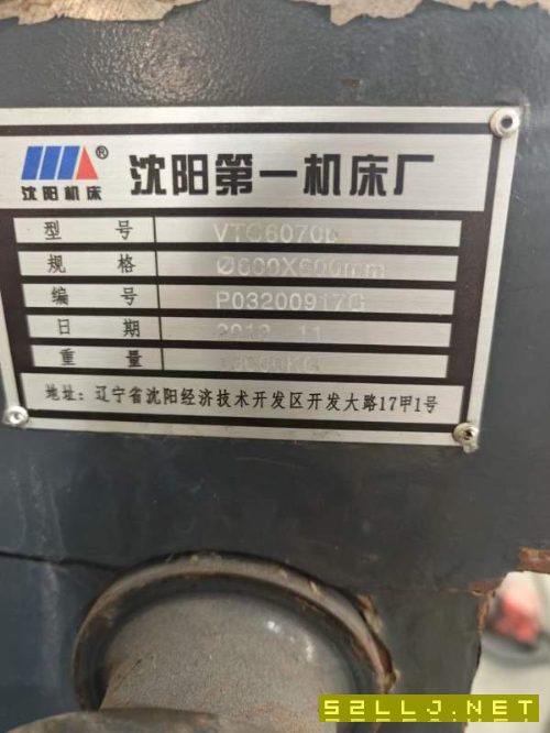 沈陽6070數控立車，帶ZF齒輪箱，配21寸德國SMW液壓卡.