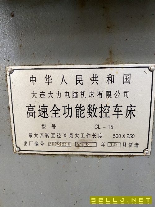 大連斜車，發(fā)那科系統(tǒng)，回轉(zhuǎn)直徑500，長度300，帶尾座