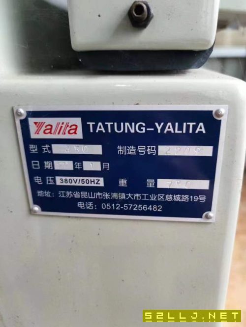 基本全新手搖平磨床一臺