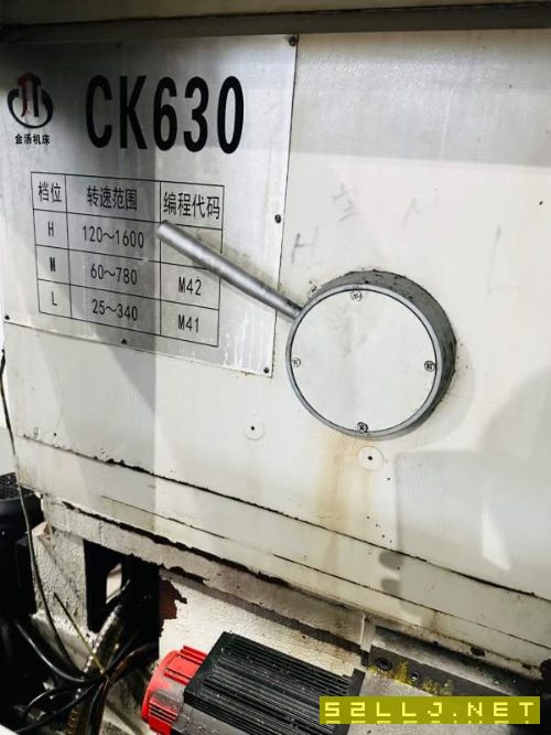 重型金湯6163/1000數控車，檢修保養調試完成