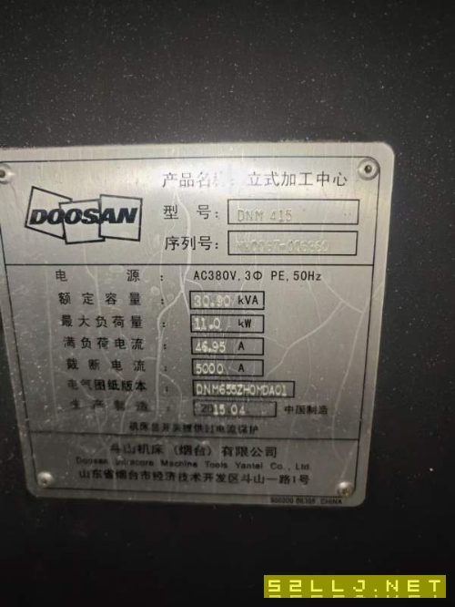 到貨，2015年斗山415加工中心，同款兩臺(tái)，帶主軸中心.