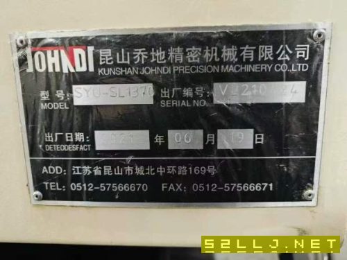 喬地1370加工中心2021年