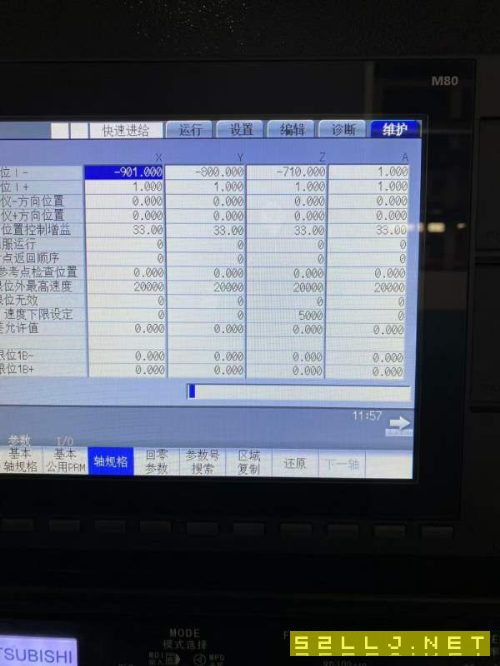 24年展霖630單工作臺臥加，三軸行程900/800/710mm，BT.