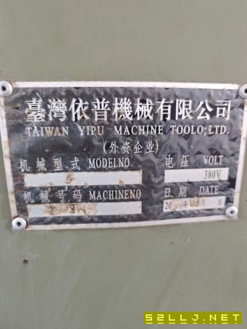 精品4號銑床低價出售