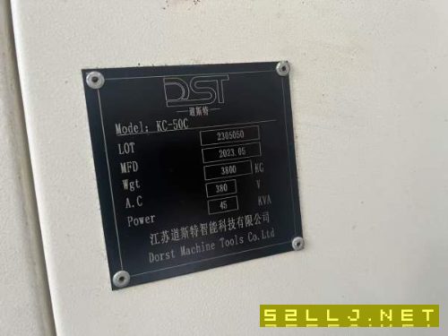 剛剛買下車蘇州道斯特KC-500車銑復合一臺，八寸卡盤，.