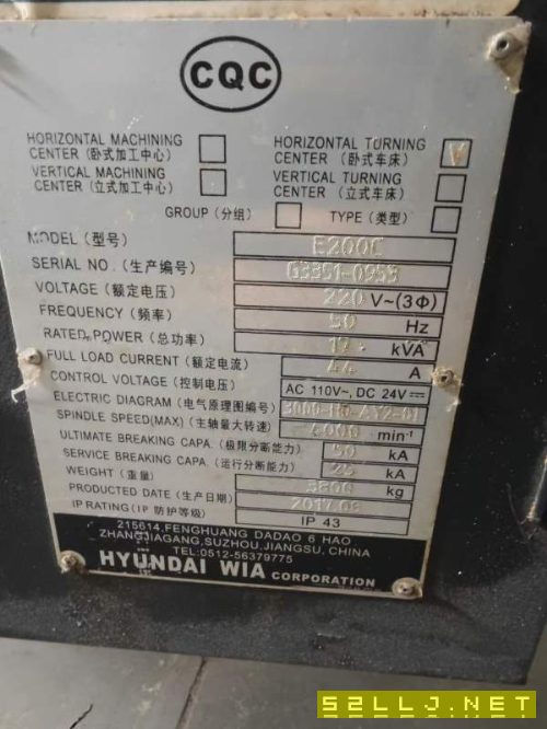 2017年出廠，同款3臺韓國威亞E200C數控車床，帶對刀儀.