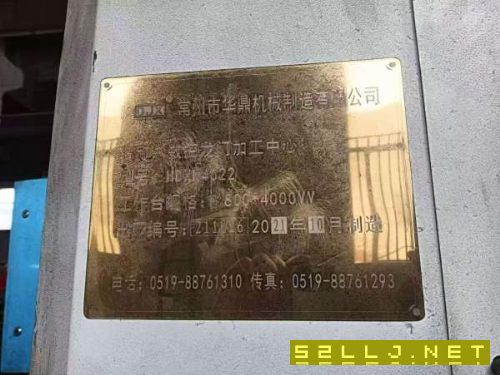 工期緊張，撿漏的來，新定華鼎數(shù)控4022數(shù)控龍門加工中.