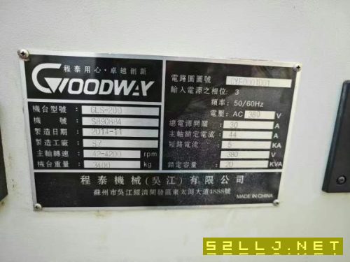 同款3臺，程泰GLS200數(shù)控車床，8寸液壓卡盤，帶尾座，.