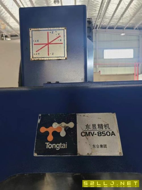 臺灣東臺850加工中心，發那科系統，BT40主軸8000轉，.