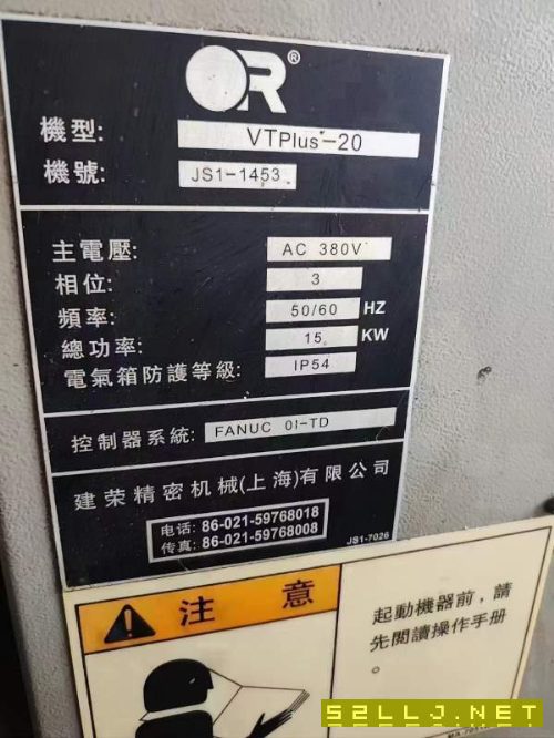 同款兩臺，臺中VT20數(shù)控斜軌車床線軌，發(fā)那科TD1包系.