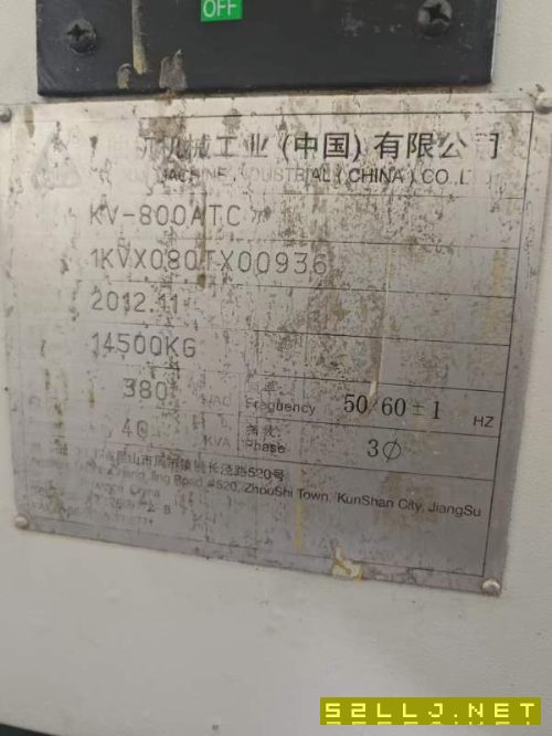 臺灣油機數控800立車，發那科系統，32寸卡盤，12把刀.