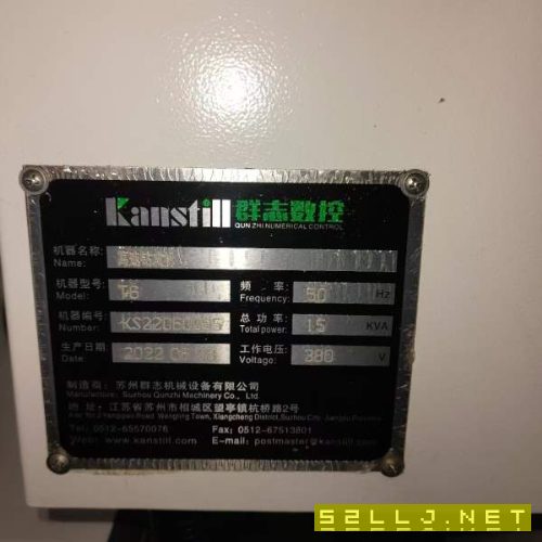 便宜秒殺！2022年準新T600鉆攻中心，價格實惠喜歡聯系