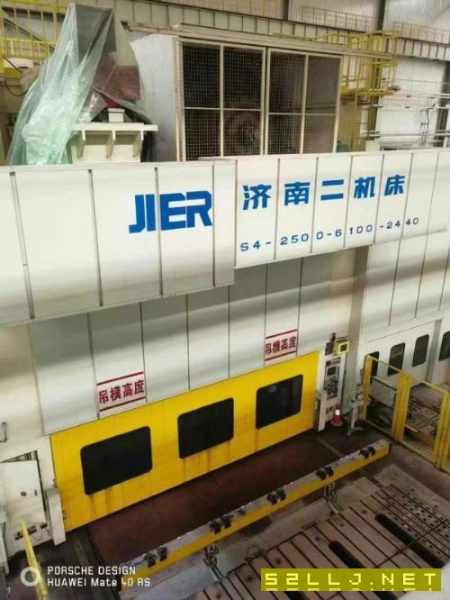 安裝未用2500多工位壓力機.配瑞士自動化.在位試機出售.