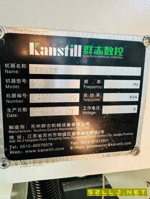 剛到一臺準新群志T600鉆攻中心，發那科plus系統，主軸.