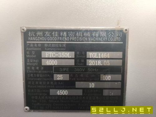經典友佳FTC-350L，8寸液壓卡盤，8工位刀塔，液壓尾座.