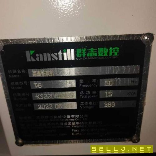 便宜秒殺！準新T600鉆攻中心，價格實惠喜歡聯系