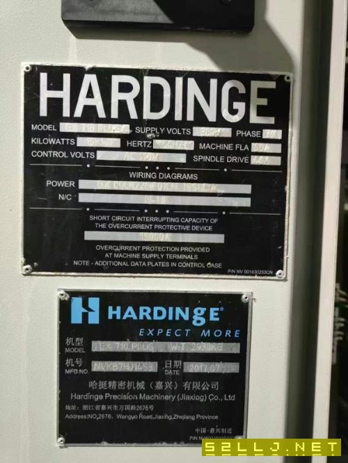 美國哈挺小鋼炮