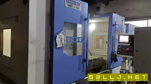 1160兩臺