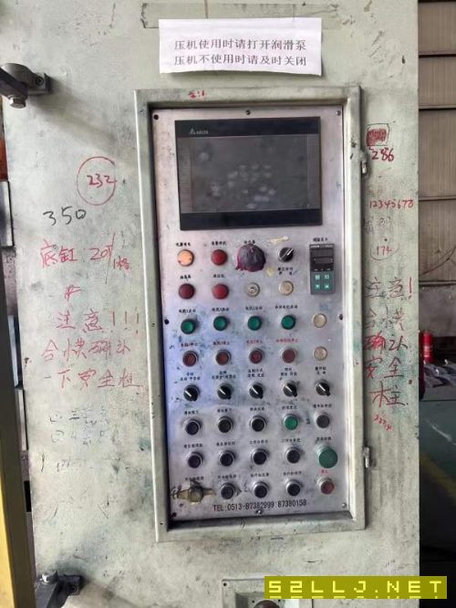 1600噸框架壓力機，安裝少用，2017年行程/1400，開口/.