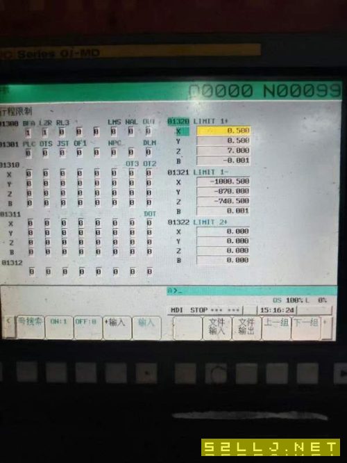 海天精工HTM-630臥式加工中心630雙交換工作臺，三軸硬.
