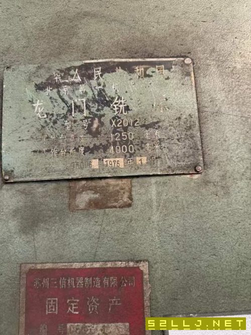 北京重型龍門銑床，臺面1.25米4米，配三個15kw銑頭，.