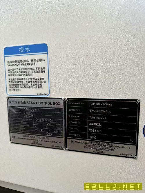 剛剛買下：馬扎克100MYL車銑復合，6寸卡盤，12工位刀.