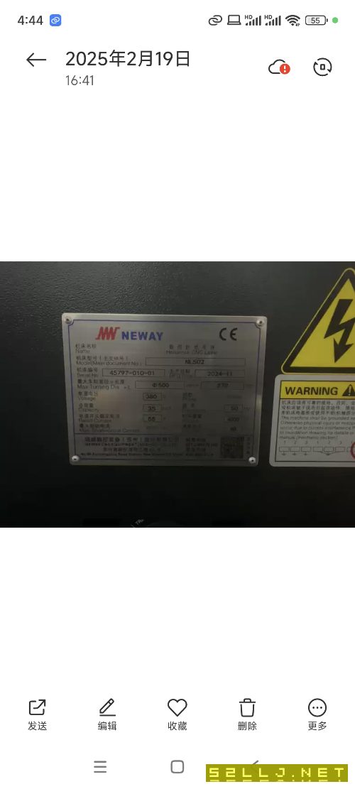 紐威502，法那科系統，千島10寸卡盤12工位刀塔，投資失敗，保修期間，基本.