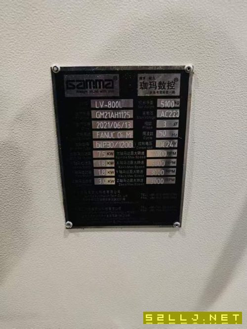 臺灣珈瑪-800L加工中心2021年出廠發那科OI-MF