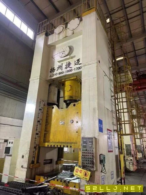 剛中標2臺800，5臺630需要的朋友在聯系我，西安提貨80.