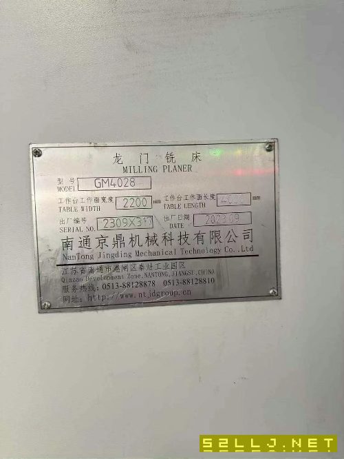 新定滿配23年南通京鼎4028龍門兩臺(tái)，使用時(shí)間150小時(shí).