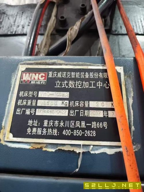 威諾克1058加工中心，兩線一硬bt50發那科MF系統，工作.