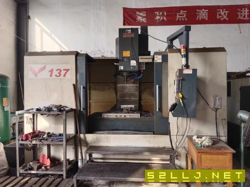 臺灣高鋒137立加