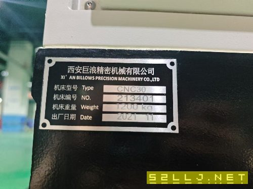 2021年的機器準新的同款2臺巨浪CNC30排刀車