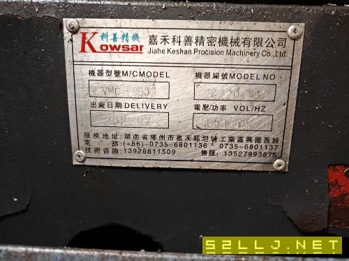 正常使用V8一臺，三菱m80系統，24把刀庫
