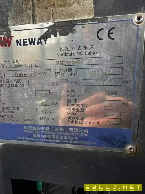 紐威800立車帶zf齒輪箱，a2-18主軸。價格便宜，需要的.