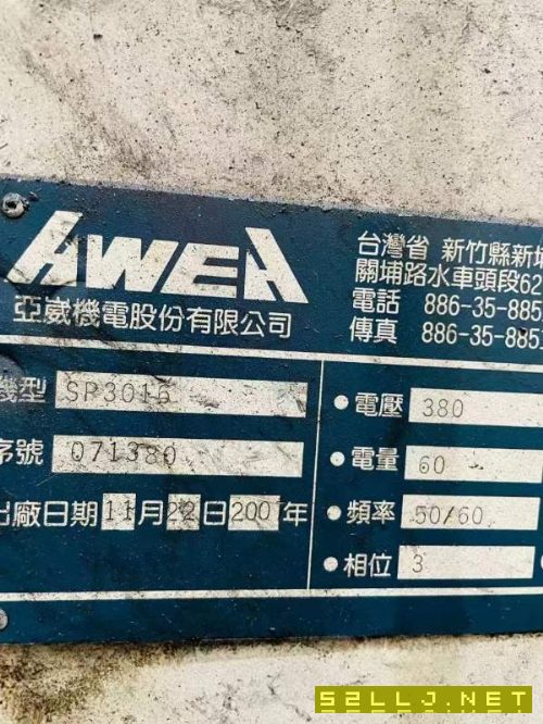 出售：臺灣亞威3米，4米數(shù)控龍門銑床，正常使用中。成.