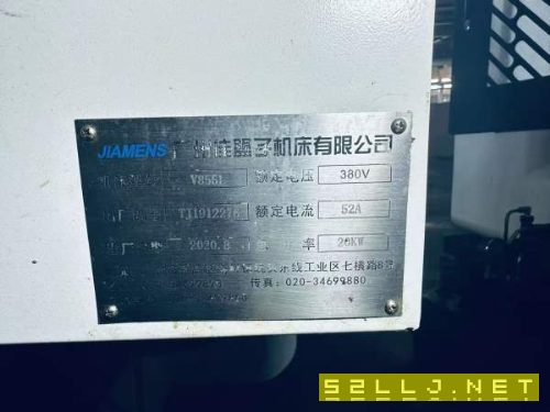 廣州佳盟子855一臺(tái)，原版機(jī)況三菱M80系統(tǒng)，帶液壓255.